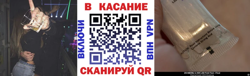 Магазин наркотиков Георгиевск Бошки Шишки  A-PVP  ГАШИШ  Мефедрон 