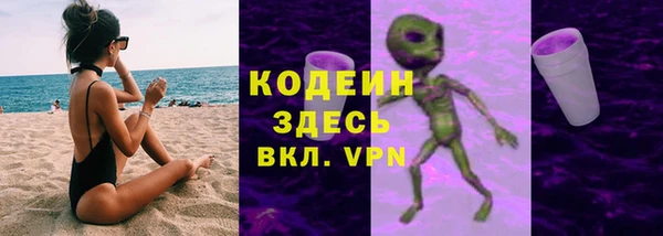 сатива Балабаново