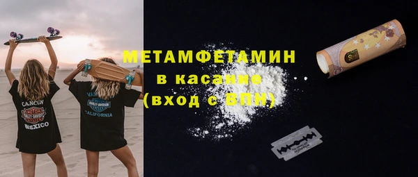 Альфа ПВП Баксан