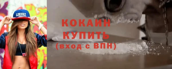 Альфа ПВП Баксан