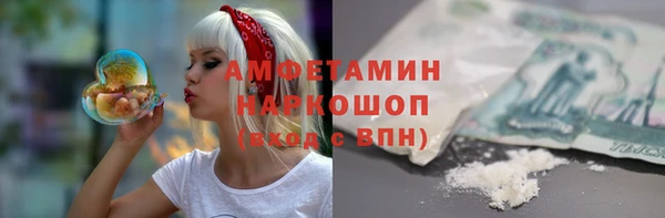 Альфа ПВП Баксан