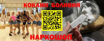 мефедрон мука Моздок