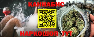 кокс Можга