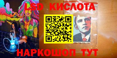 первитин Можайск