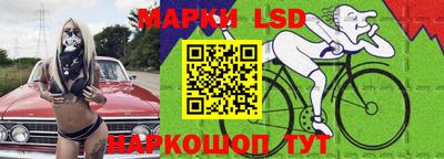 мефедрон мука Моздок