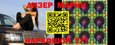 кокс Можга