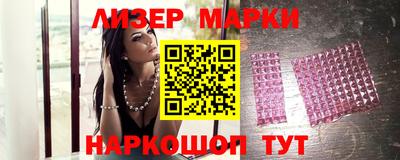 первитин Можайск