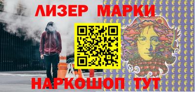 мефедрон мука Моздок