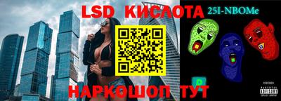 кокс Можга