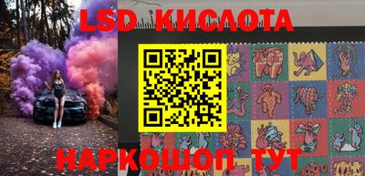 первитин Можайск
