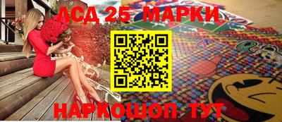индика Туймазы