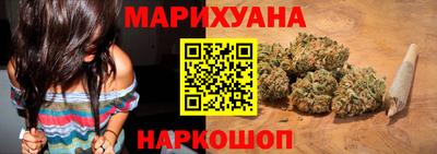 мефедрон мука Моздок