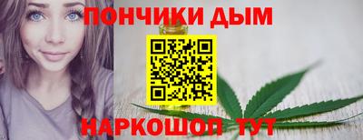 кокс Можга