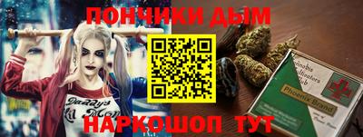мефедрон мука Моздок