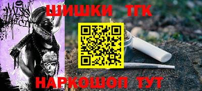 первитин Можайск