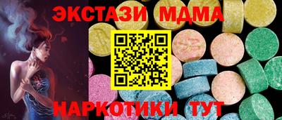 первитин Можайск