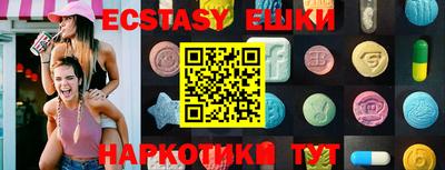 мефедрон мука Моздок