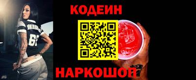 мефедрон мука Моздок