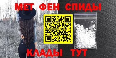 кокс Можга