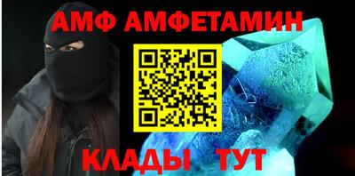 кокс Можга