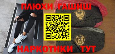 кокс Можга