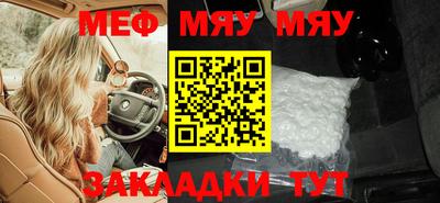 кокс Можга