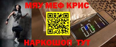 кокс Можга