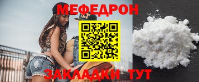 кокс Можга
