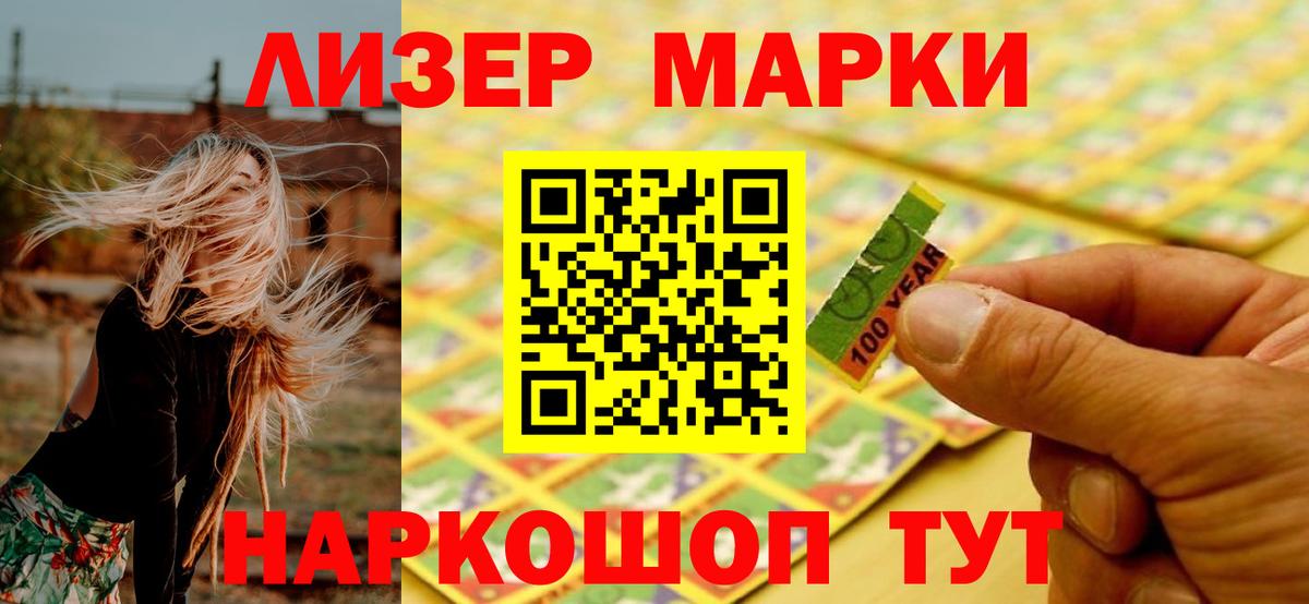 ГАШИШ  Конопля  Гашиш  ГЕРОИН  Георгиевск  Меф МЯУ МЯУ кристаллы  Кокаин  Вход с VPN 