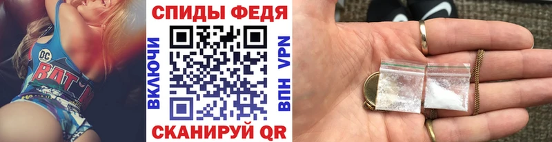 Метамфетамин витя  darknet телеграм  Георгиевск 