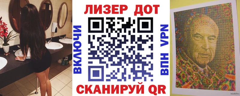 Марки NBOMe 1,5мг  Георгиевск 